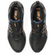 Asics Gel-Quantum 90 IV Asics Gel-Quantum 90 IV